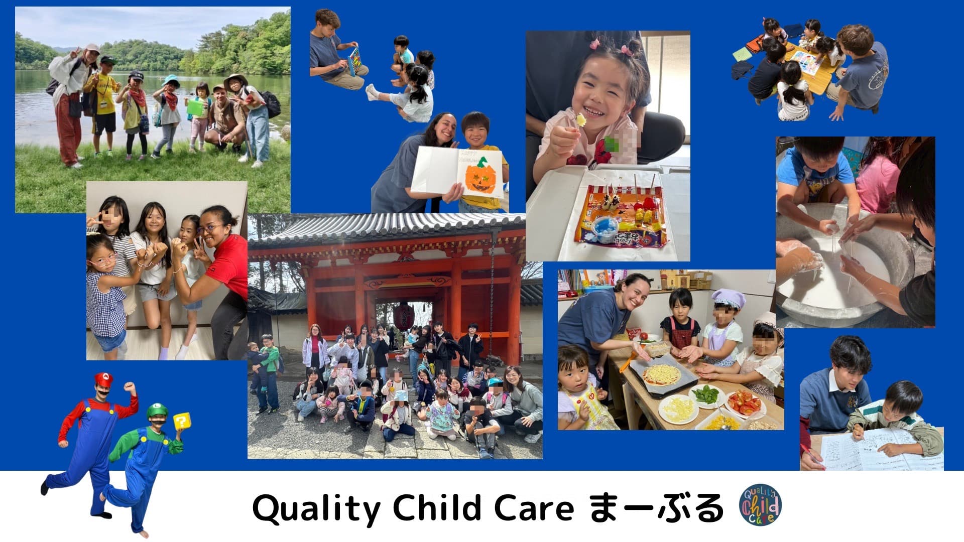 A collage of Quality Child Care Marble activities and outings